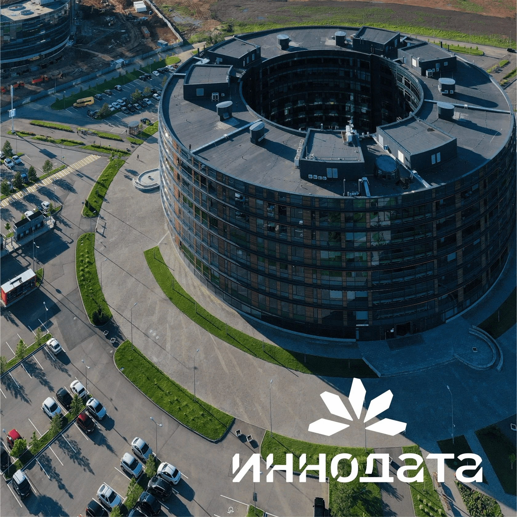 «Иннодата» вошла в Топ-10 крупнейших поставщиков IT-решений для анализа данных в России.