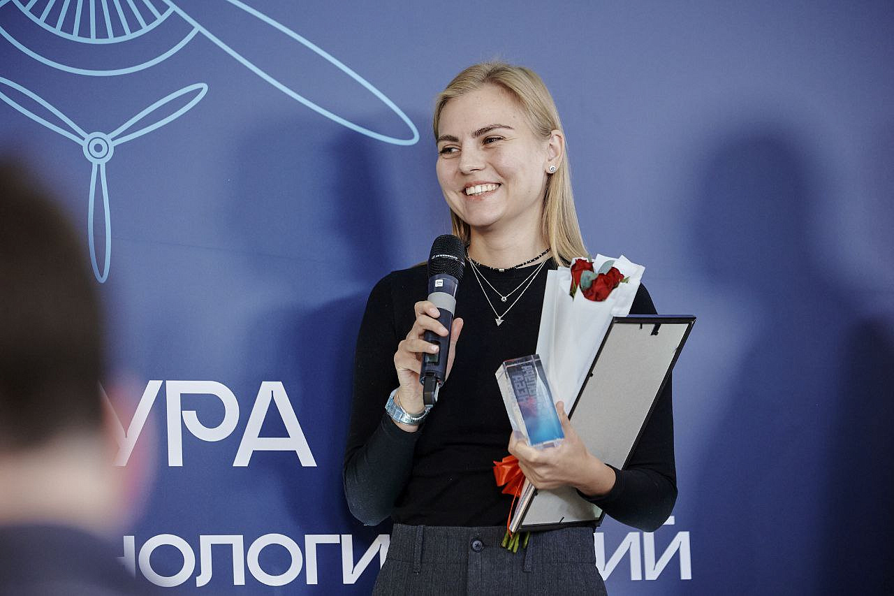 Резидент ОЭЗ «Иннополис» «ИнноГеоТех» стал обладателем всероссийской награды «Технологический прорыв 2023»