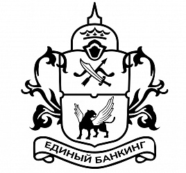 ООО "Единые банковские технологии"