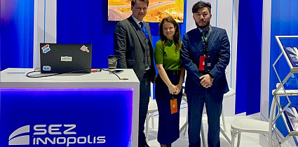 ОЭЗ «Иннополис» второй год подряд представляет Россию на Digital Almaty