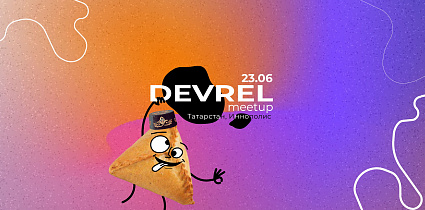 DevRel Meetup